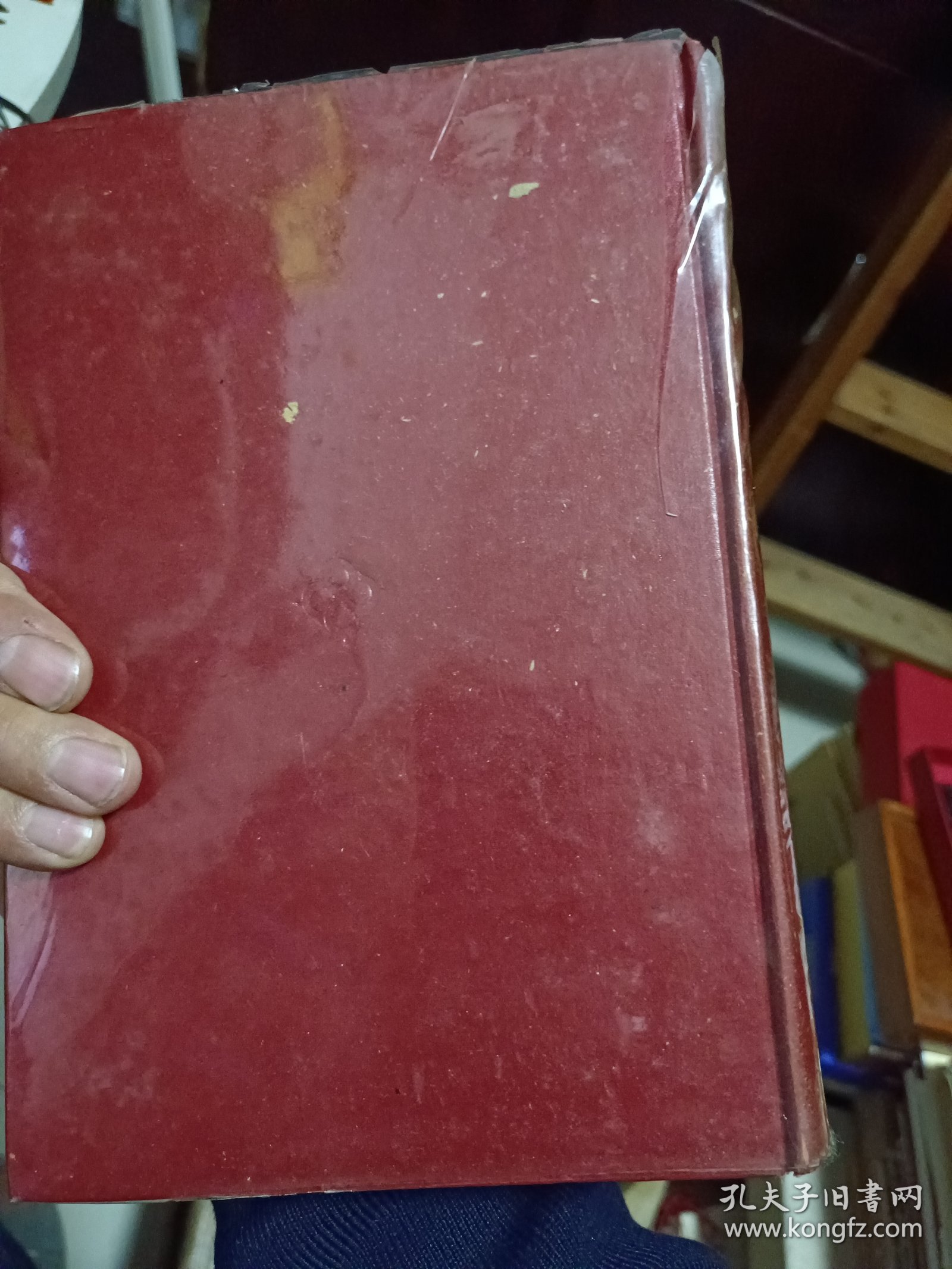 韩文版精装本：《韩国战争记录写真集（1950—1953）》【摄影集。收图1000多幅。】