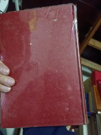 韩文版精装本：《韩国战争记录写真集（1950—1953）》【摄影集。收图1000多幅。】