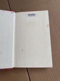 the once and future spy（外文精装）