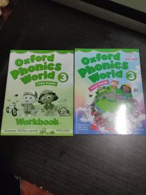 Oxford Phonics World3+Workbook【两本合售】