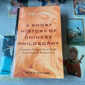 A Short History of Chinese Philosophy