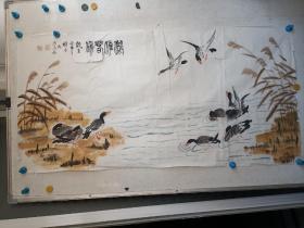 大尺寸芦雁横幅一副 李树方画于北京，作者不识 水墨手绘 品相稍差 有裂口几处 尺寸138x69