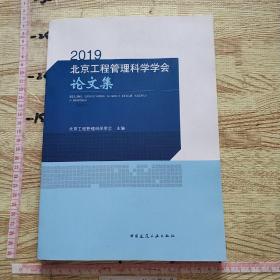 注册建筑师考试与工作一本通