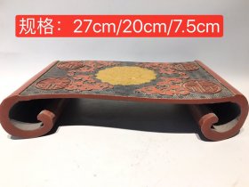 大清漆器卷桌，纯手工制作，器型漂亮，通体满工艺，雕工精细，工艺精湛！