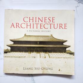 Chinese Architecture：A Pictorial History