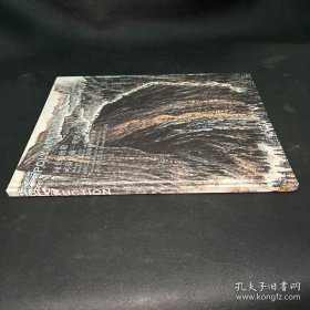 2012北京保利秋季拍卖会　向大师致敬可染家藏——重要李可染作品（未开封）