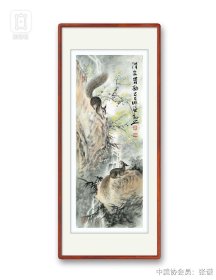 清泉春韵（松鼠）25×65宣纸软片未裱，装框图为效果图。 张谦原名张勇，字文进，号天东人，又号游心堂主。张宝珠先生入室弟子，早年随王炳龙老师学习花鸟。现为中国美术家协会会员，山东省美术家协会会员，山东画院画师，中国画创作研究院院聘画家，肥城市第九届十届政协委员。1968年生于山东肥城。2014年考入北京大学艺术学院中国画方向研究生班，就读于范扬工作室