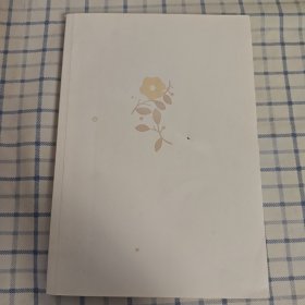 我城