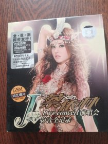 VCD：J1蔡依林Live cocert 演唱会 影音全记录. 2碟