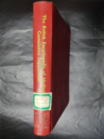 The British Encyclopedia of Medical Practice 英国医疗百科全书 1963年 精装本 英国医学实践百科全书 馆藏书 第二版 second edition cumulative supplement