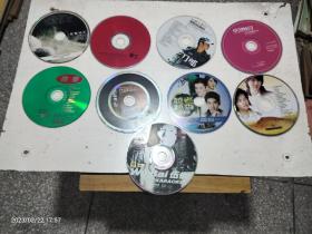CD/ VCD音乐碟片（合售）（九张裸碟）详情请看细图及文字说明