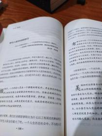 麻省理工学院公开课