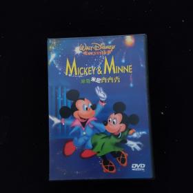 光盘DVD：米奇米尼齐齐秀   盒装1碟