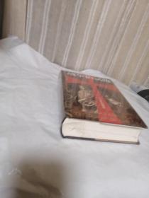 汗青堂丛书043·战争的试炼：十字军东征史