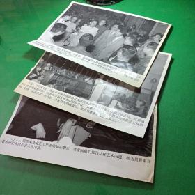 人民公仆 纪念周恩来总理诞辰一百周年照片 39张 剪报一些