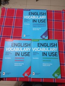 English Vocabulary in Use: (3本合售）
