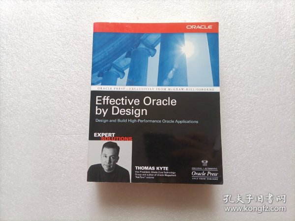 Effective Oracle by Design