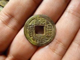 乾隆通宝宝泉私铸，品相完好，直径2.12cm.厚0.85mm.字体少见，包老保真。