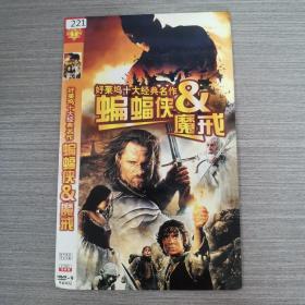 221影视光盘DVD： 蝙蝠侠   2张光盘简装