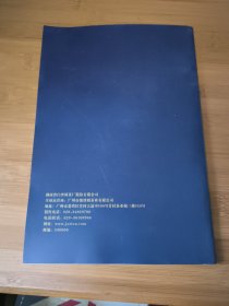 将军获（辽宁舰纪念版）