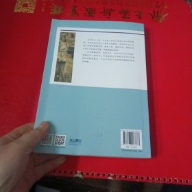 合众艺术馆：现代艺术设计简史