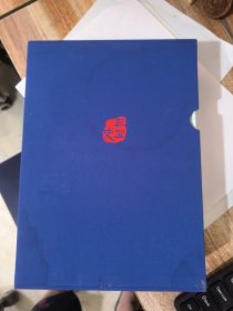 三亚史(上下卷)
