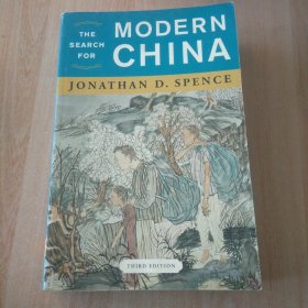 The Search for Modern China