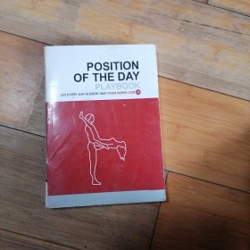 Position Of The Day