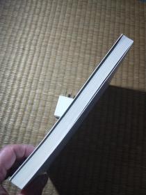 幸福有方法(正版现货 内干净无写涂划 如图 实物拍图)