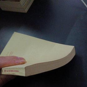 工农业余中等学校初中课本 数学 第三册（内页干净）——t5