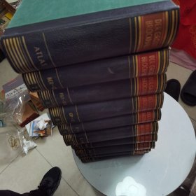 DER GROSSE BROCKHAUS 德尔 · 格罗斯 · 布鲁克豪斯百科全书1.2.4-10.13册10本合售