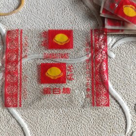 糖纸