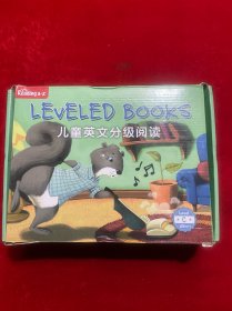 5 LEVELED BOOKS Level C 儿童英文分级阅读【实图上传，见详图）盒套有点破损】