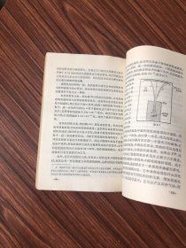 数理化自学丛书--全17册，缺平面解析几何，现存16册合售（化学1-4.物理1-4.代数1-4.平面几何1-2，三角，立体几何，品好