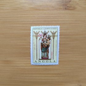 外国邮票 安哥拉邮票圣母与小孩宗教元素 新票1枚 如图