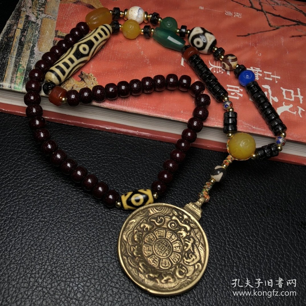 乡下偶遇老者珍藏朱砂菩提配龙眼六眼天珠、十二生肖九宫格牌吊坠项链