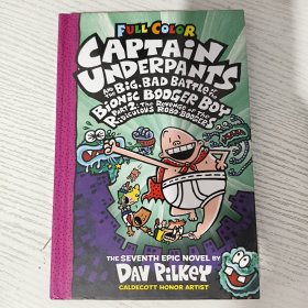 Captain Underpants and the Big, Bad Battle of the Bionic Booger Boy Part 2