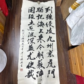 单大德— ） 河南新蔡人。1949年于本校高中就读，加入中国人民解放军，参加向西南进军、成都战役及川南剿匪斗争。历任干部学校区队长、军政治部工作员。1952年转入海军，在海军航空学校工作并学习飞行。后在南海舰队航空兵、海军航空兵部任职，曾任飞行教员、飞行技术检查主任、航校副参谋长、航校副校长、舰队航空兵副政委、海军航空兵副政委、政委等职，先后被授予海军少将、海军中将军衔。是中共第十四次代表大会