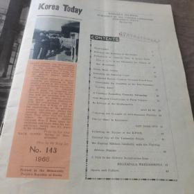 Korea Today1968