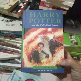 Harry Potter and the Half-Blood Prince