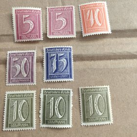 德国1921年数字普票8枚