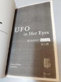 UFO in her eyes