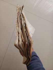 1975年油印招远赤脚医生 常见病验方 医刊 药理学 冠心病 一起价格 16开