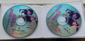 我们的留学生活 在日本的日子 VCD10碟全 正版电视纪录片