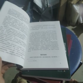 祝福，狂人日记，孔乙己，野草，4本合适