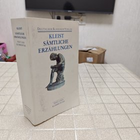 国内现货 德语版 克莱斯特文集 （原文加评注，评注版，研究版）kleist Sämmtliche Erzählungen,Text+Kommentar, 德文原版