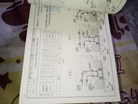 国家建筑标准设计图集给水排水标准图集