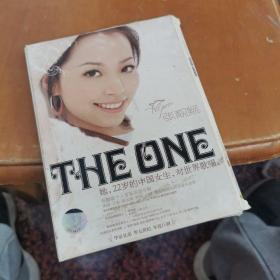 张靓颖 the one