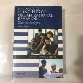 Handbook of Principles of Organizational Behavior  组织行为原理手册