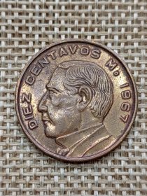 墨西哥10分青铜币鹰叼蛇图腾 漂亮铜光1967 mz0033